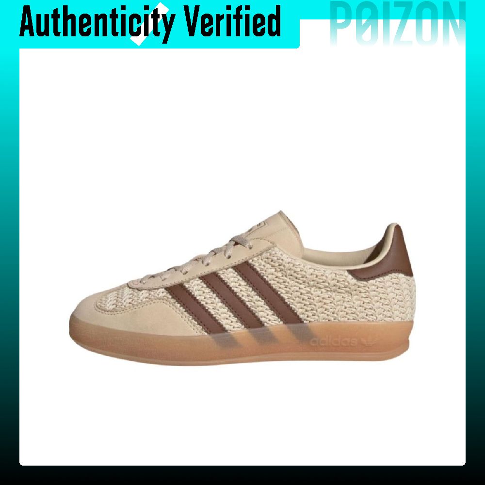Adidas Originals GAZELLE INDOO - Adidas Shoes Samba reseña y precio